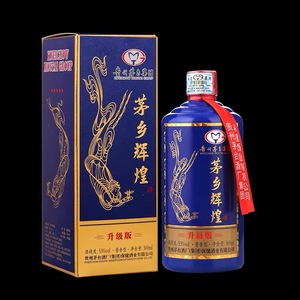 贵州茅台集团茅乡辉煌酱香型白酒整箱六瓶500毫升