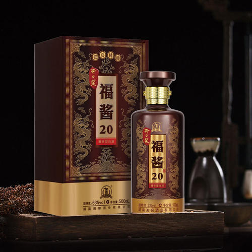53度 开口笑酒·福酱20 500ML*1瓶 礼盒装 酱香型