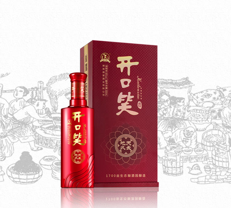 50度 开口笑酒 · 天长地久 500ml8.jpg
