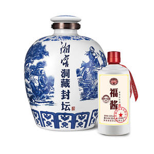 53度 湘窖福酱一号  酱香型 15L